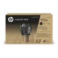 HP tonerová kazeta černá (W1530A / 153A)